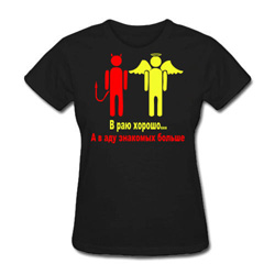 печать на футболках