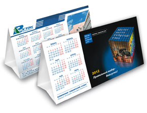 Календари домики