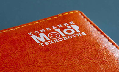 Ежедневники с логотипом